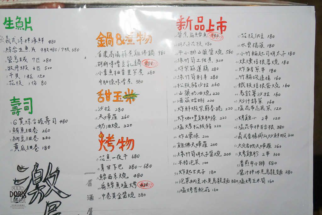 DSC02658.jpg DSC02658.jpg