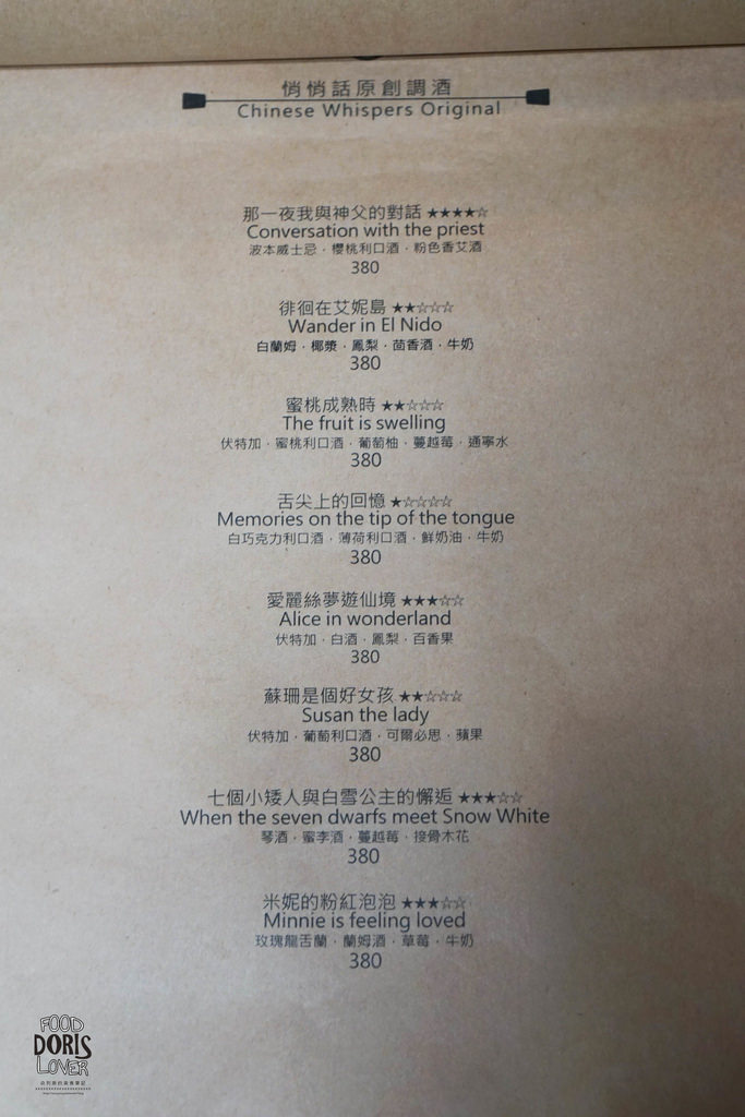 DSC04891.jpg DSC04891.jpg