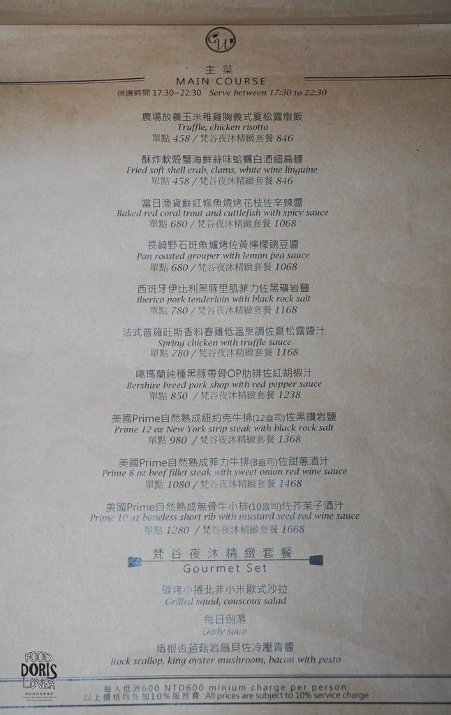 DSC04889.jpg DSC04889.jpg