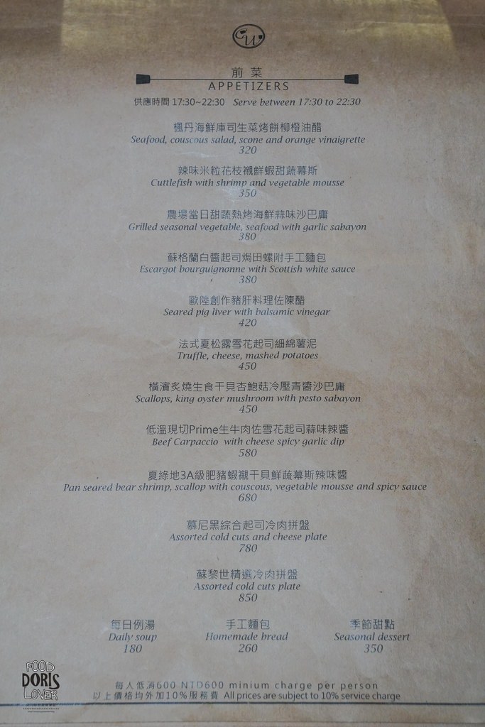 DSC04887.jpg DSC04887.jpg