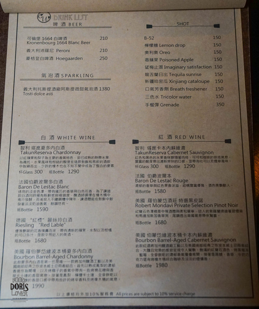 DSC04896.jpg DSC04896.jpg