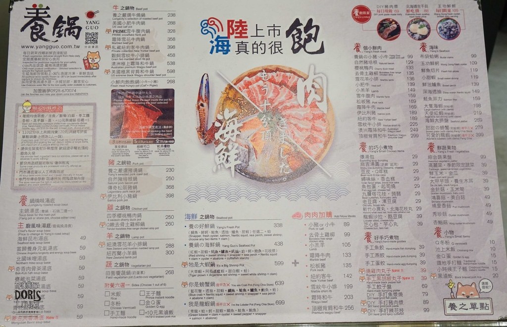 DSC05282.jpg DSC05282.jpg