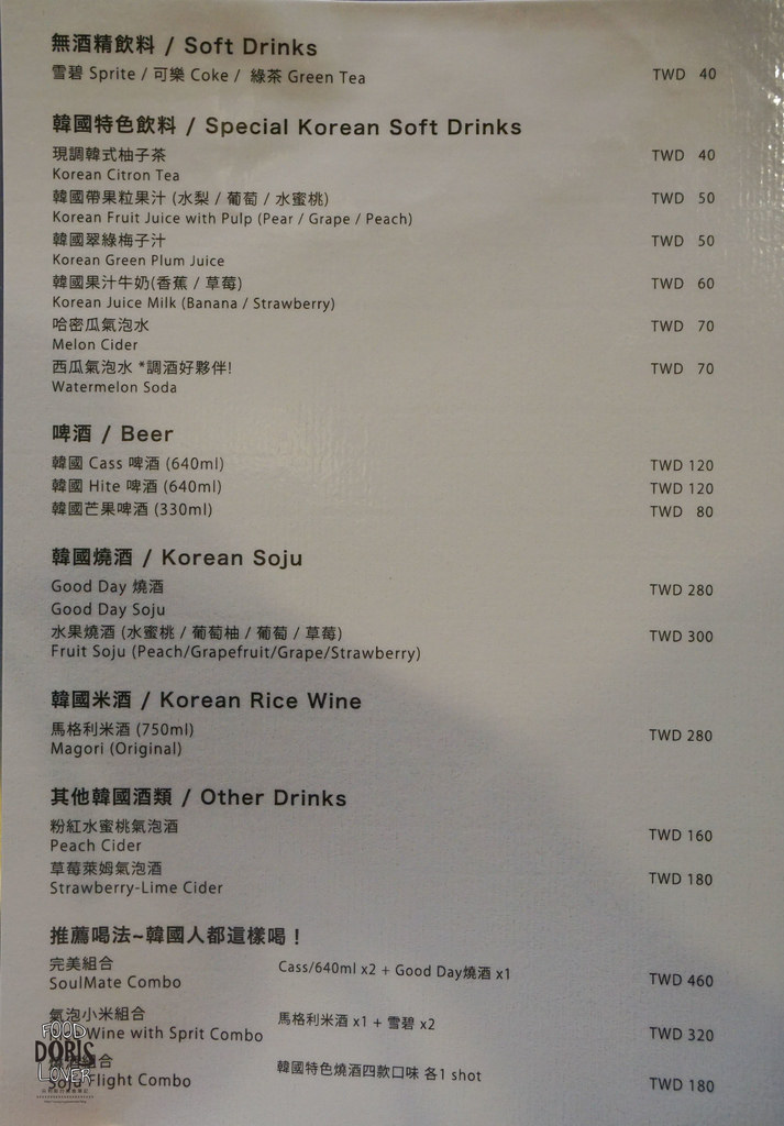 DSC08599.jpg DSC08599.jpg