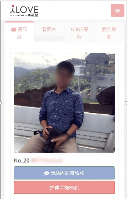 擷取.PNG 擷取.PNG