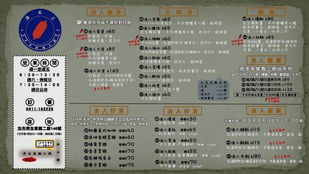 74677105_408928016444677_5964298819121184768_o.jpg 74677105_408928016444677_5964298819121184768_o.jpg