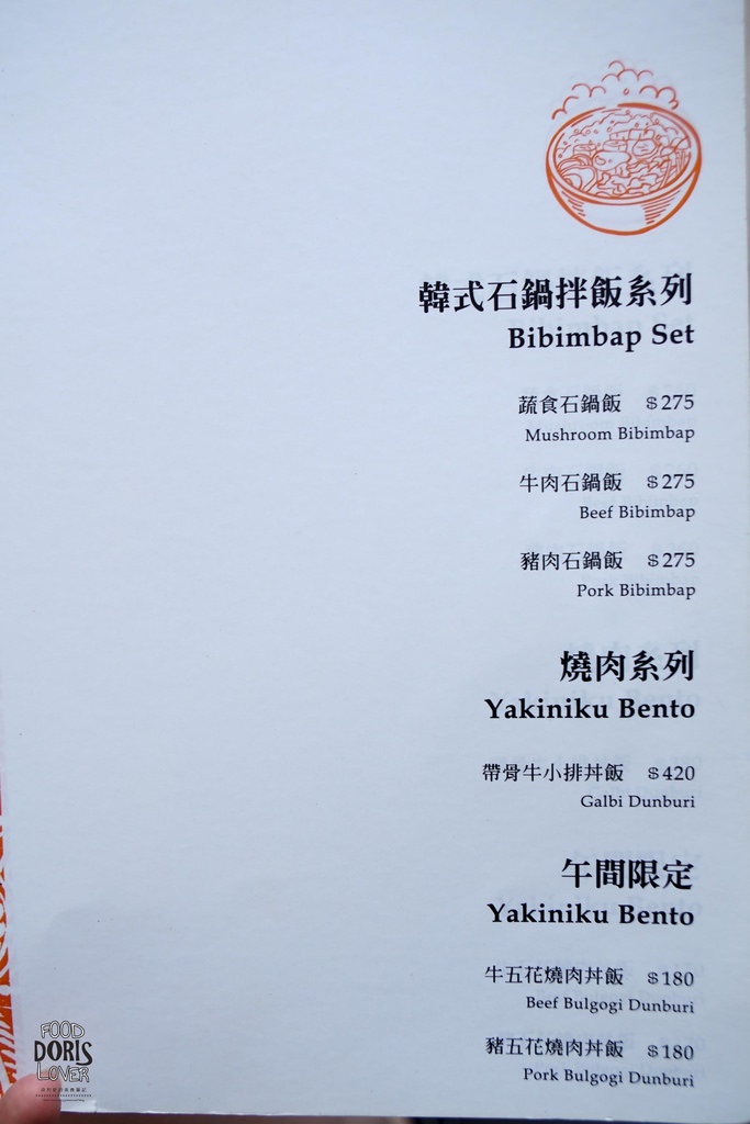 DSC03278.jpg DSC03278.jpg