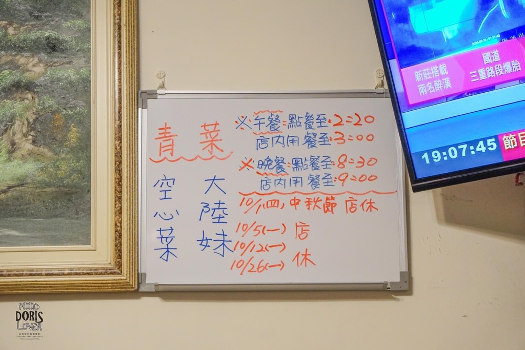 DSC04728.jpg DSC04728.jpg