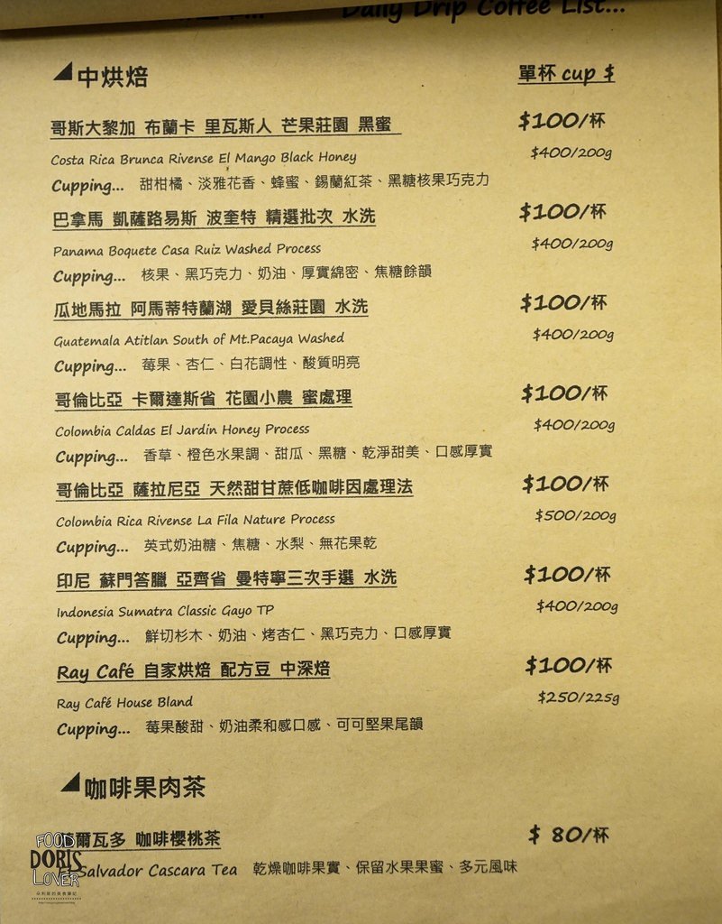 DSC05512.jpg DSC05512.jpg