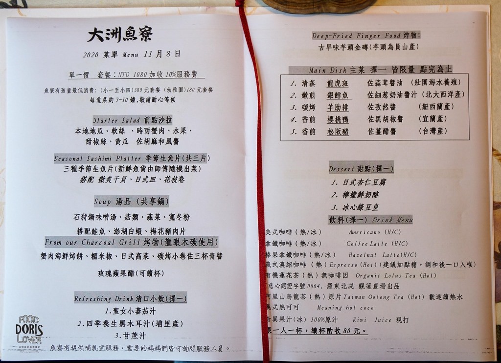 DSC06533.jpg DSC06533.jpg
