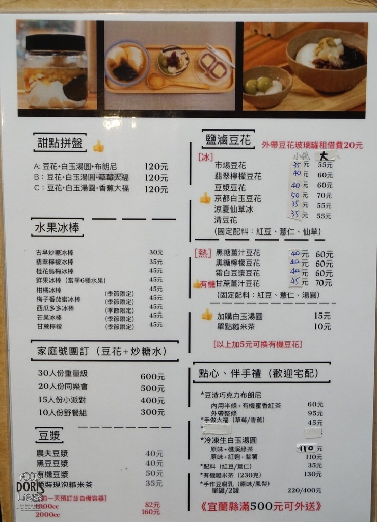 DSC08555.jpg DSC08555.jpg