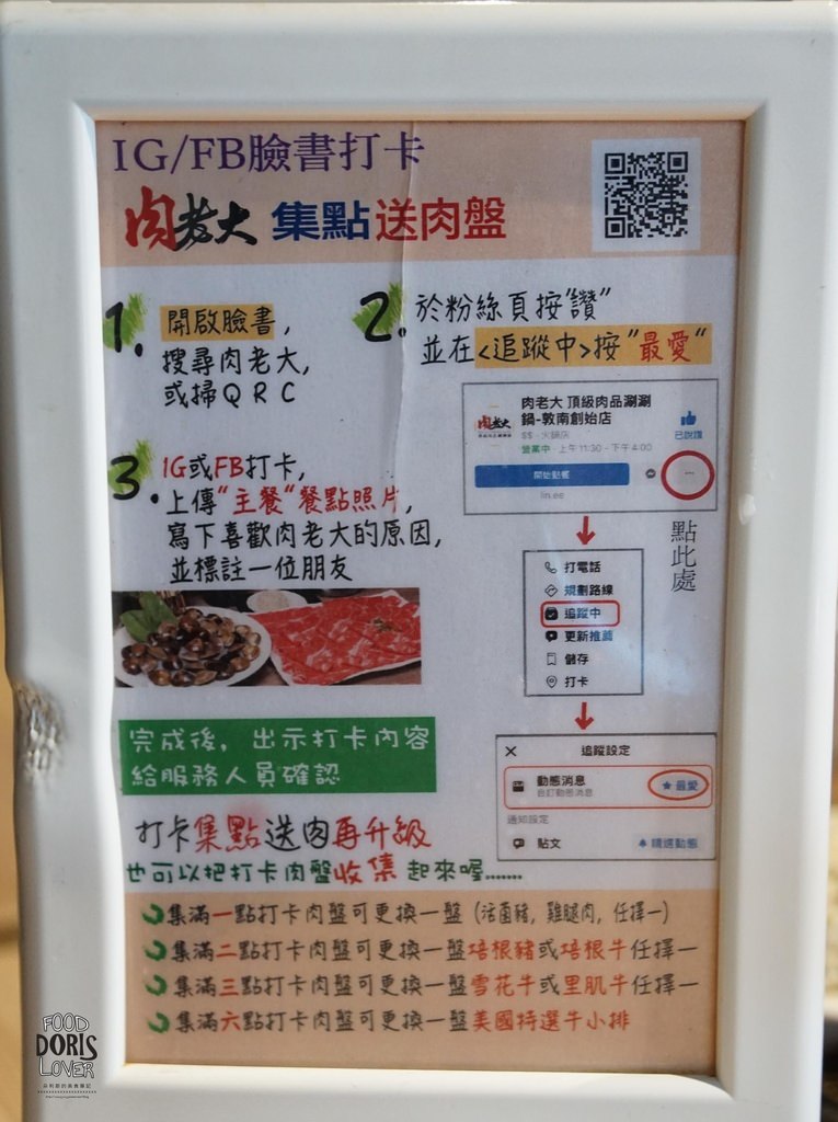 DSC02991.jpg DSC02991.jpg