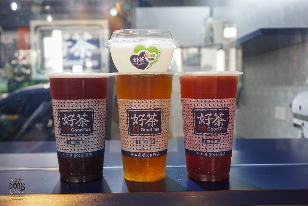 《食記》台北內湖【好茶Good Tea】特調好茶X香蕉花生美祿X蔓越莓紅茶X藍莓包種茶X葡萄優格X手工果醬X天然飲料X內湖科學園區X港墘捷運站X愛評體驗團 - 第18張圖 DSC04716
