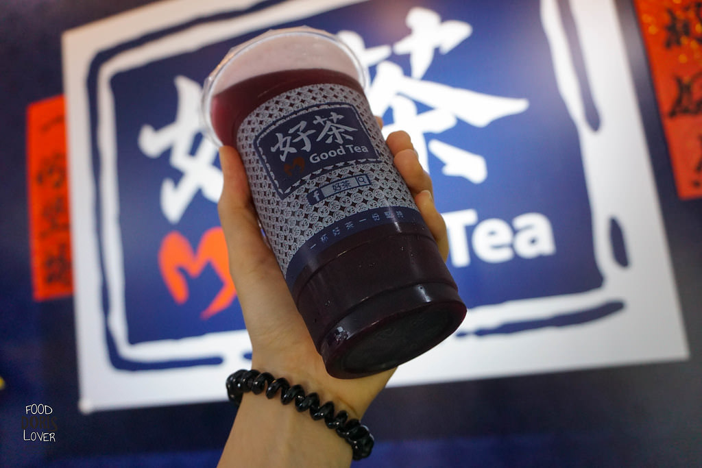 《食記》台北內湖【好茶Good Tea】特調好茶X香蕉花生美祿X蔓越莓紅茶X藍莓包種茶X葡萄優格X手工果醬X天然飲料X內湖科學園區X港墘捷運站X愛評體驗團 - 第13張圖 DSC04685