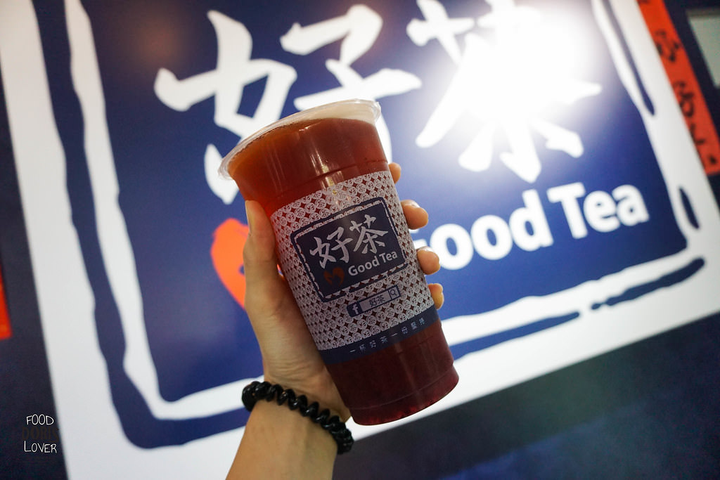 《食記》台北內湖【好茶Good Tea】特調好茶X香蕉花生美祿X蔓越莓紅茶X藍莓包種茶X葡萄優格X手工果醬X天然飲料X內湖科學園區X港墘捷運站X愛評體驗團 - 第10張圖 DSC04681