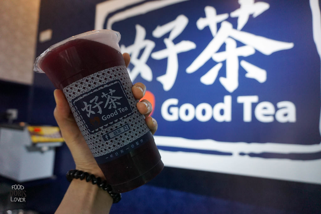 《食記》台北內湖【好茶Good Tea】特調好茶X香蕉花生美祿X蔓越莓紅茶X藍莓包種茶X葡萄優格X手工果醬X天然飲料X內湖科學園區X港墘捷運站X愛評體驗團 - 第12張圖 DSC04688