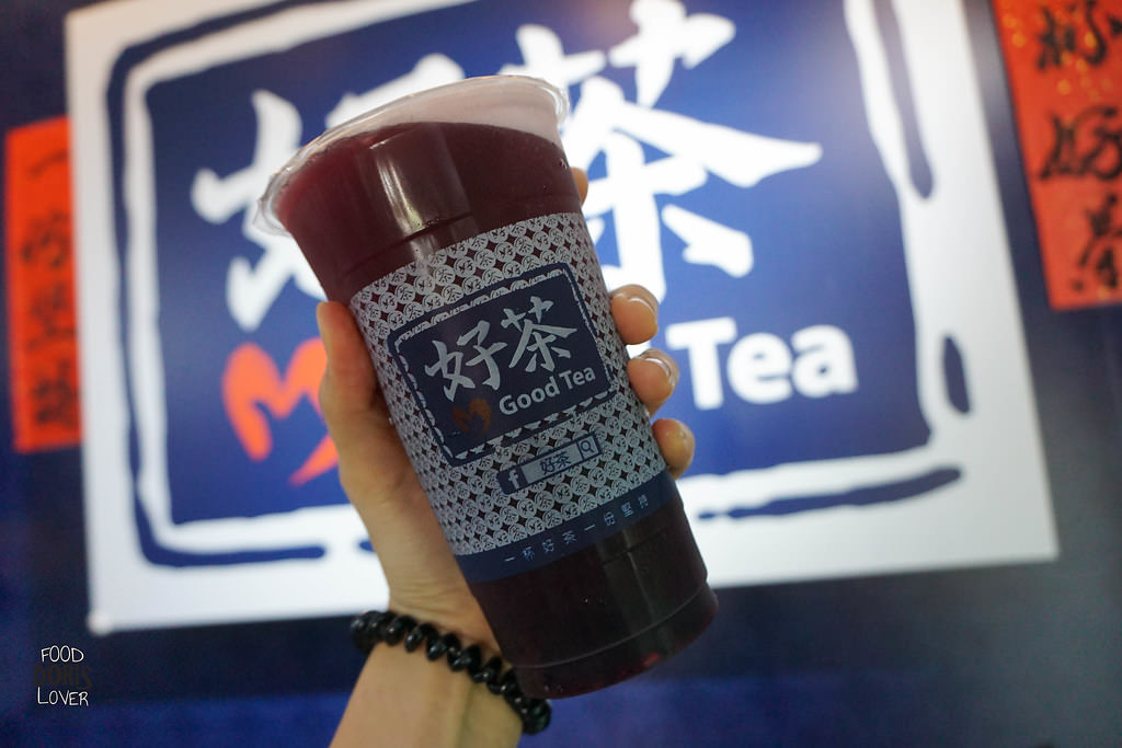 《食記》台北內湖【好茶Good Tea】特調好茶X香蕉花生美祿X蔓越莓紅茶X藍莓包種茶X葡萄優格X手工果醬X天然飲料X內湖科學園區X港墘捷運站X愛評體驗團 - 第11張圖 DSC04684