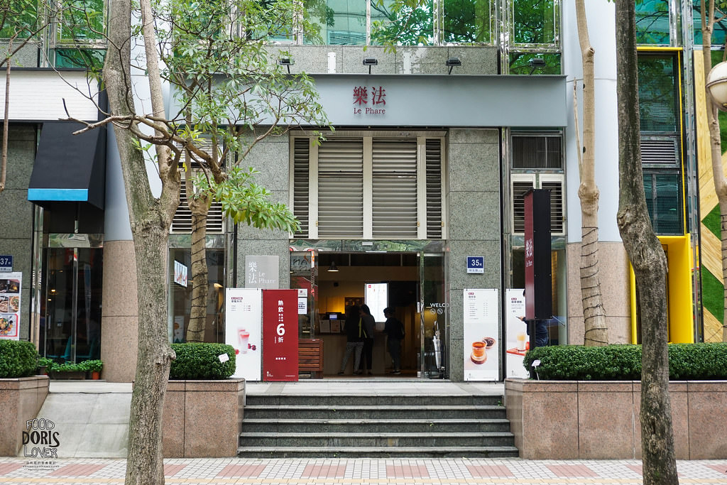 《食記》台北內湖【樂法Le Phare】決明子白玉鮮奶茶X 無糖飲用X手搖飲料X附設內用座位X港墘捷運站 - 第3張圖 DSC06820