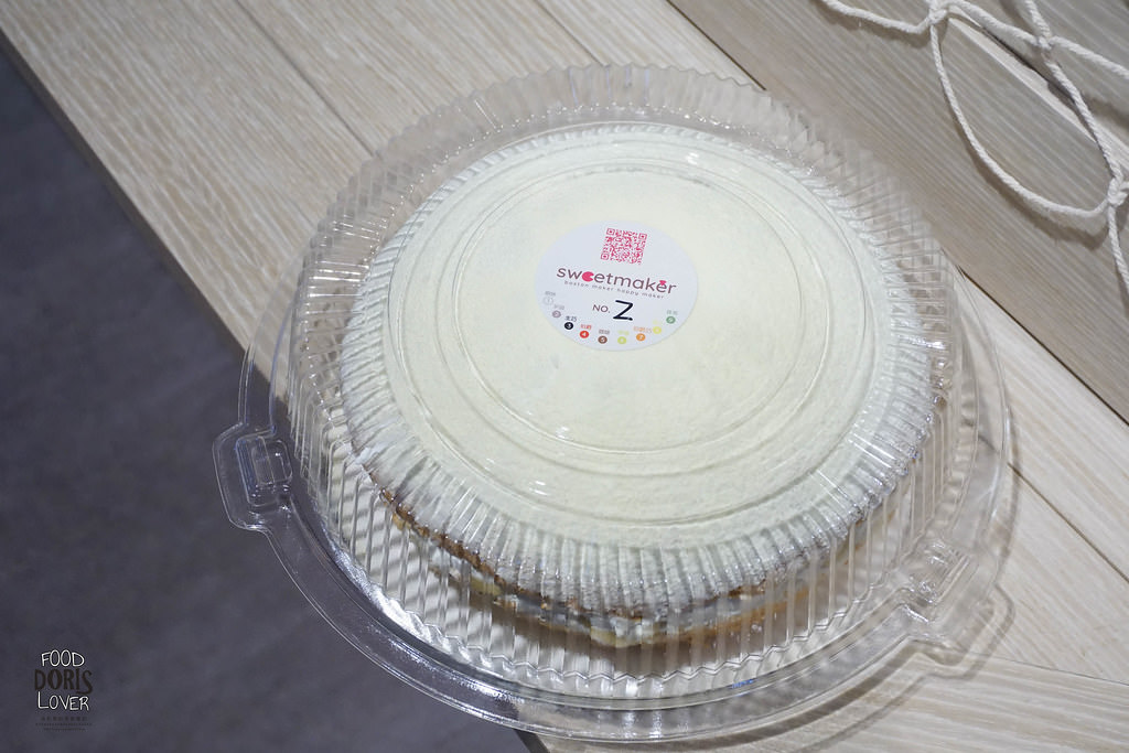 《手作》【Sweetmaker】中山甜點蛋糕推薦X波士頓派半手作體驗X親子情侶雨天約會新選擇X中山國中捷運站 - 第31張圖 DSC05613