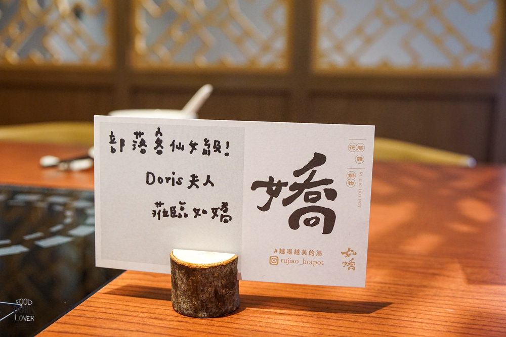 如嬌花膠雞鍋物》中山美食推薦-萬元花膠燉煮全雞火鍋|奢華高檔A5和牛、海鮮 - 第7張圖 如嬌花膠雞鍋物》中山美食推薦-萬元花膠燉煮全雞火鍋|奢華高檔A5和牛、海鮮