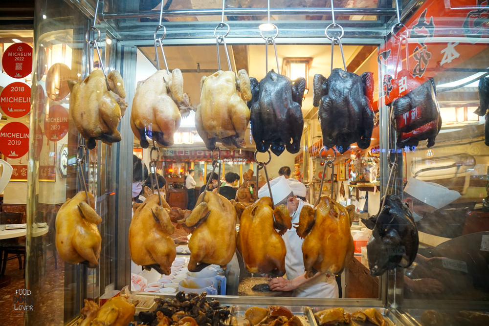 雞家莊》中山美食餐廳推薦-50年的台式料理餐廳｜三味雞與雞蛋布丁好誘人