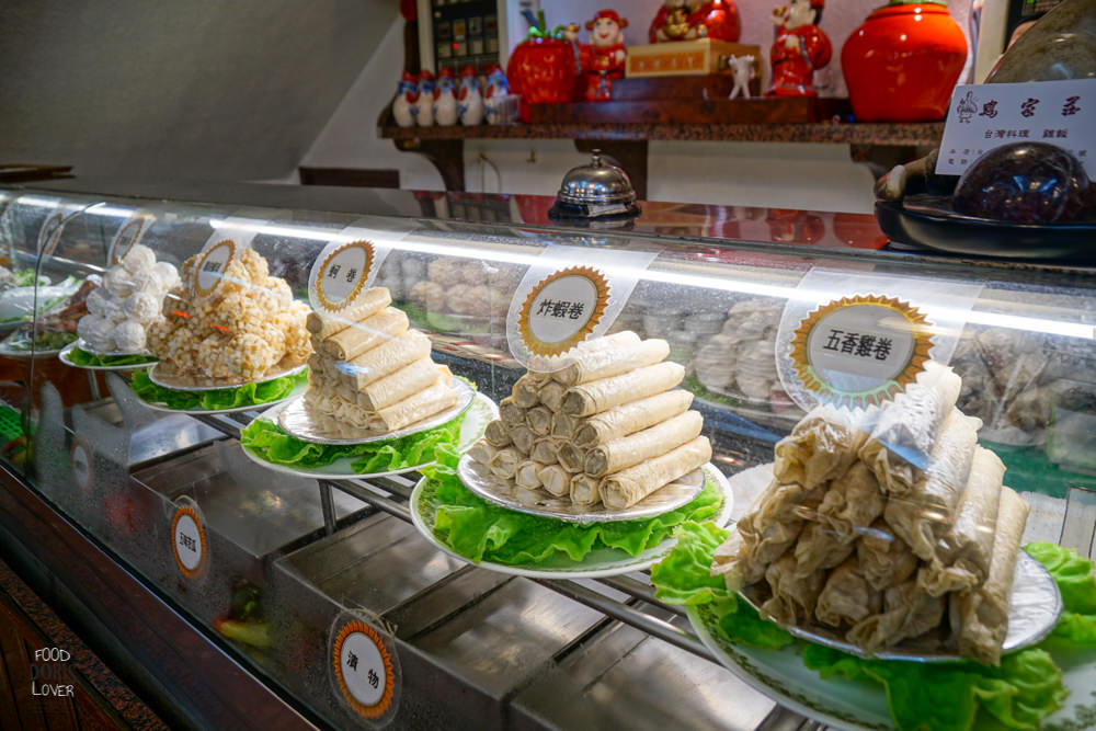 雞家莊》中山美食餐廳推薦-50年的台式料理餐廳｜三味雞與雞蛋布丁好誘人