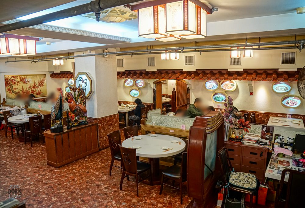 雞家莊》中山美食餐廳推薦-50年的台式料理餐廳｜三味雞與雞蛋布丁好誘人