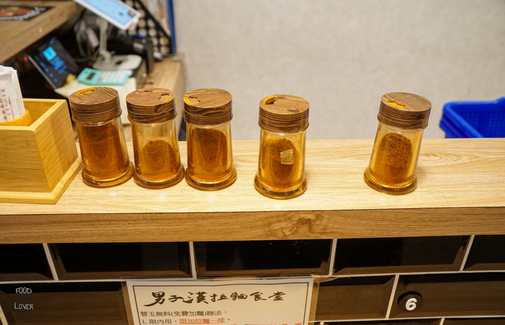 男子漢拉麵食堂》士林美食餐廳推薦-拉麵免費加麵吃很飽｜滿滿的牛肉丼飯