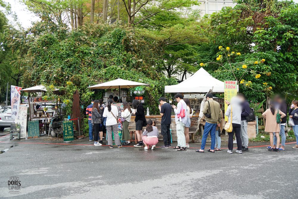 老牌炸蛋蔥油餅、約伯賞茶炸彈檸檬茶》花蓮市美食推薦-任何時間都要排隊的小吃 - 第7張圖 老牌炸蛋蔥油餅、約伯賞茶炸彈檸檬茶》花蓮市美食推薦-任何時間都要排隊的小吃
