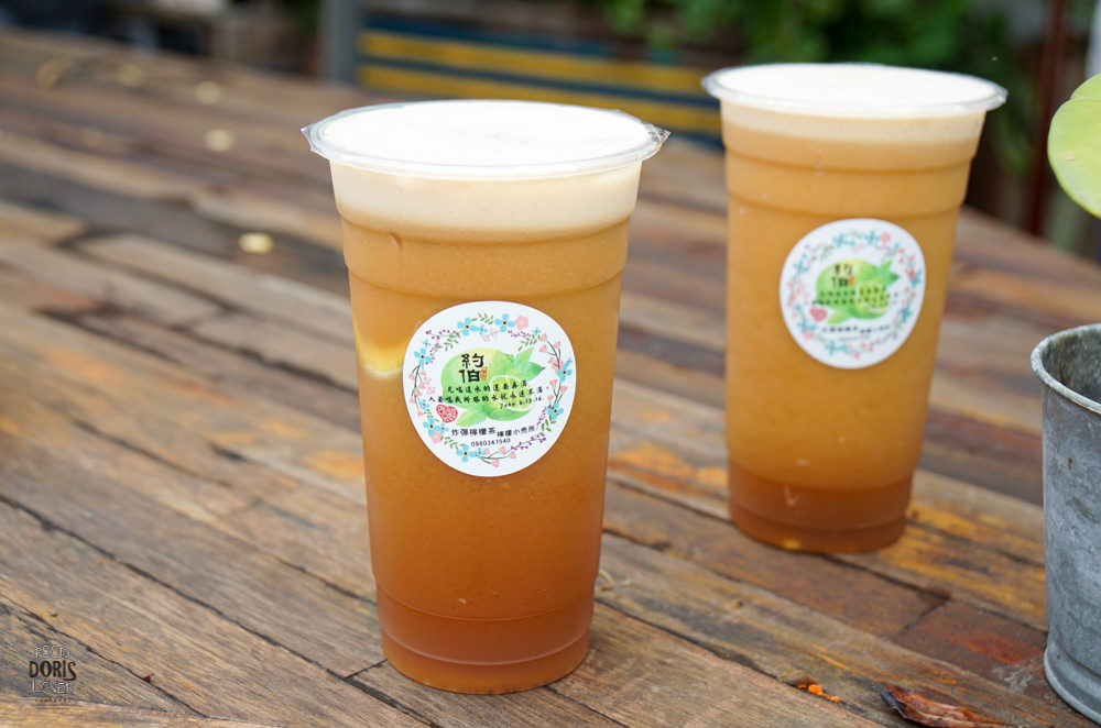 老牌炸蛋蔥油餅、約伯賞茶炸彈檸檬茶》花蓮市美食推薦-任何時間都要排隊的小吃 - 第10張圖 老牌炸蛋蔥油餅、約伯賞茶炸彈檸檬茶》花蓮市美食推薦-任何時間都要排隊的小吃