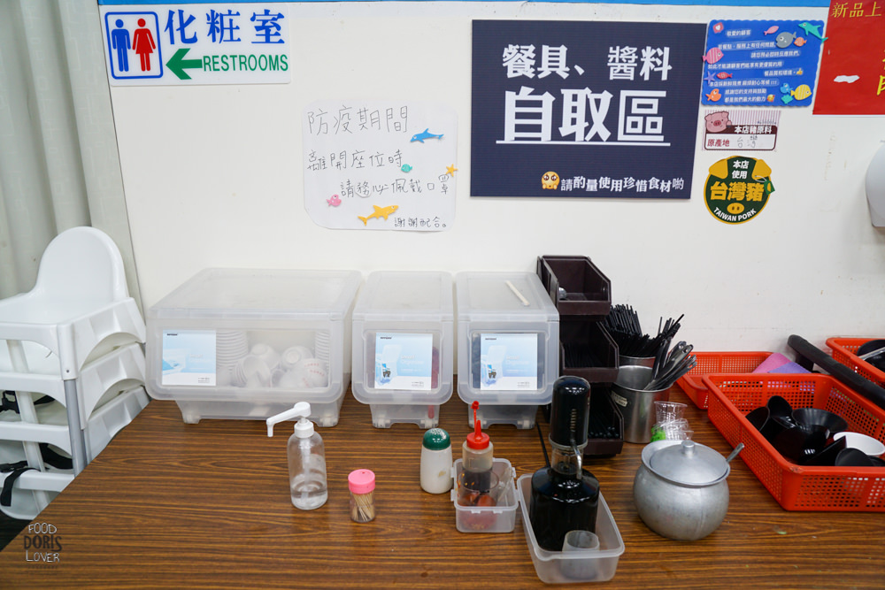 阿芬鮮魚湯、無名蝦餅》蘇澳美食餐廳推薦-平價海鮮料理｜比臉大的炸蝦餅