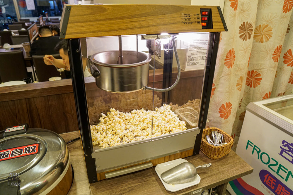 八方悅鍋物福港店》士林美食餐廳推薦- 飯、麵、冬粉無限供應|不用250元就能吃到飽 - 第6張圖 八方悅鍋物福港店》士林美食餐廳推薦- 飯、麵、冬粉無限供應|不用250元就能吃到飽