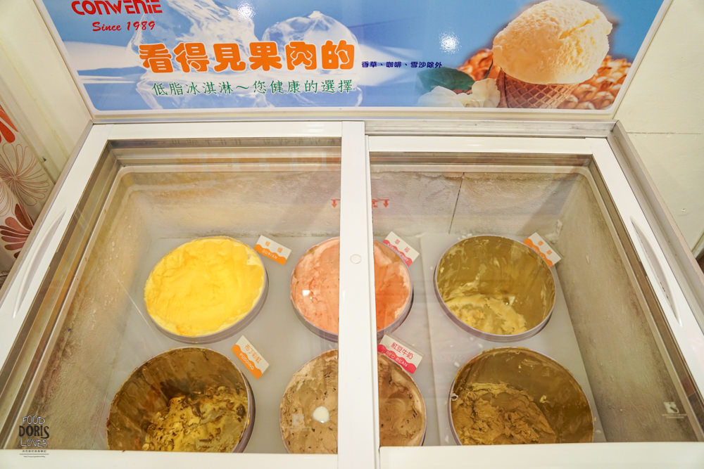 八方悅鍋物福港店》士林美食餐廳推薦- 飯、麵、冬粉無限供應|不用250元就能吃到飽 - 第7張圖 八方悅鍋物福港店》士林美食餐廳推薦- 飯、麵、冬粉無限供應|不用250元就能吃到飽