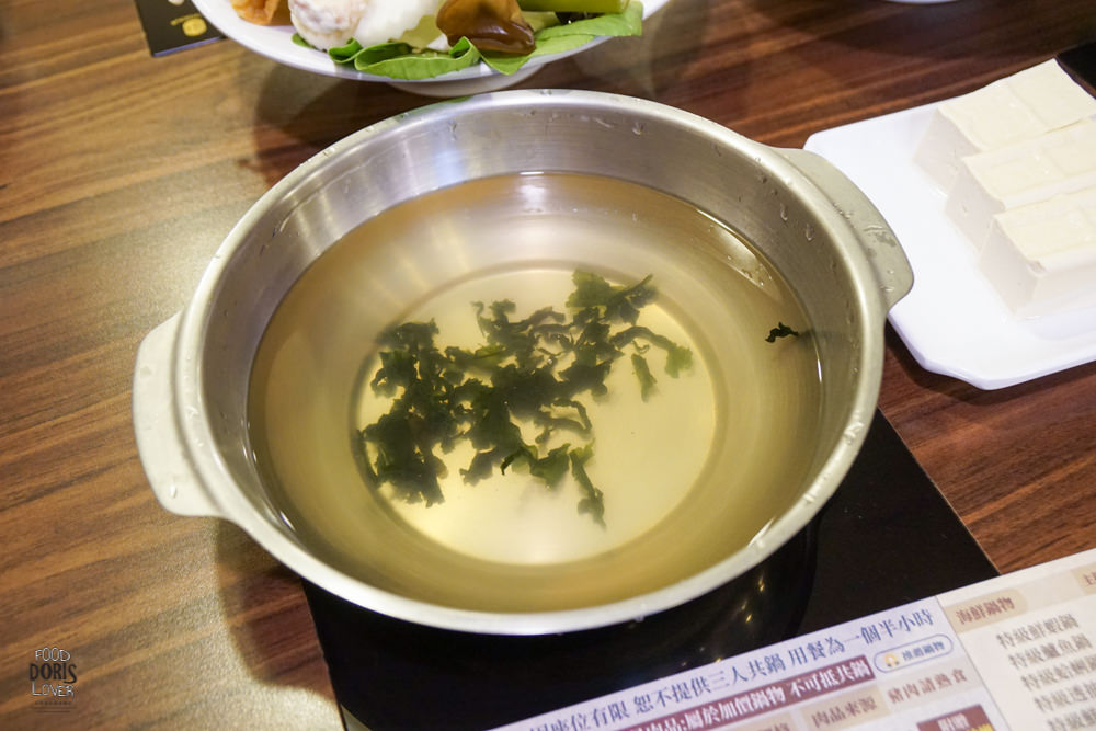 八方悅鍋物福港店》士林美食餐廳推薦- 飯、麵、冬粉無限供應|不用250元就能吃到飽 - 第12張圖 八方悅鍋物福港店》士林美食餐廳推薦- 飯、麵、冬粉無限供應|不用250元就能吃到飽