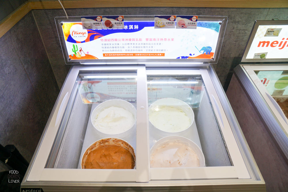 築間幸福鍋物》宜蘭市火鍋餐廳推薦-不用500元就能蔬菜吃到飽｜明治冰淇淋無限供應