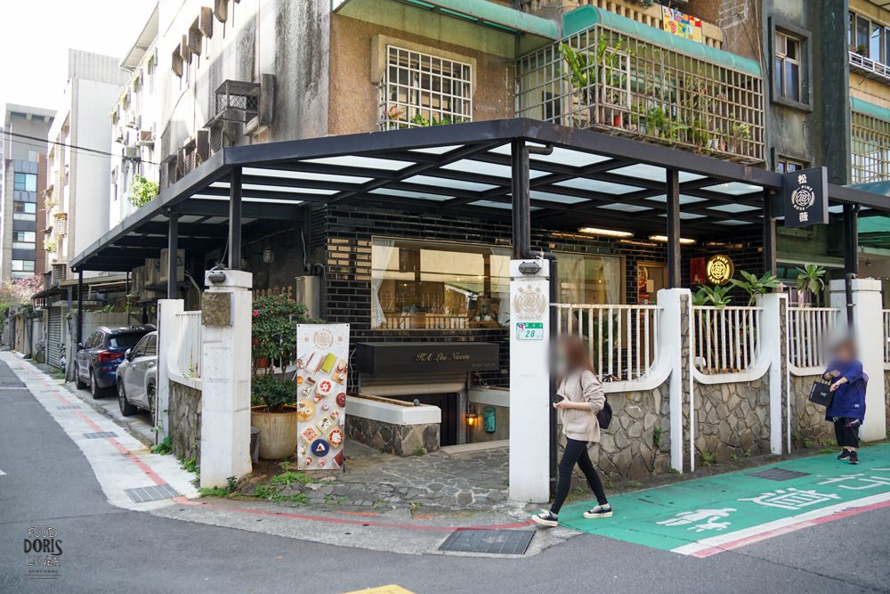 松薇 PINE&ROSE》東門美食餐廳推薦-名古屋名物水果千層蛋糕|永康街下午茶、咖啡廳 - 第1張圖 松薇 PINE&ROSE》東門美食餐廳推薦-名古屋名物水果千層蛋糕|永康街下午茶、咖啡廳
