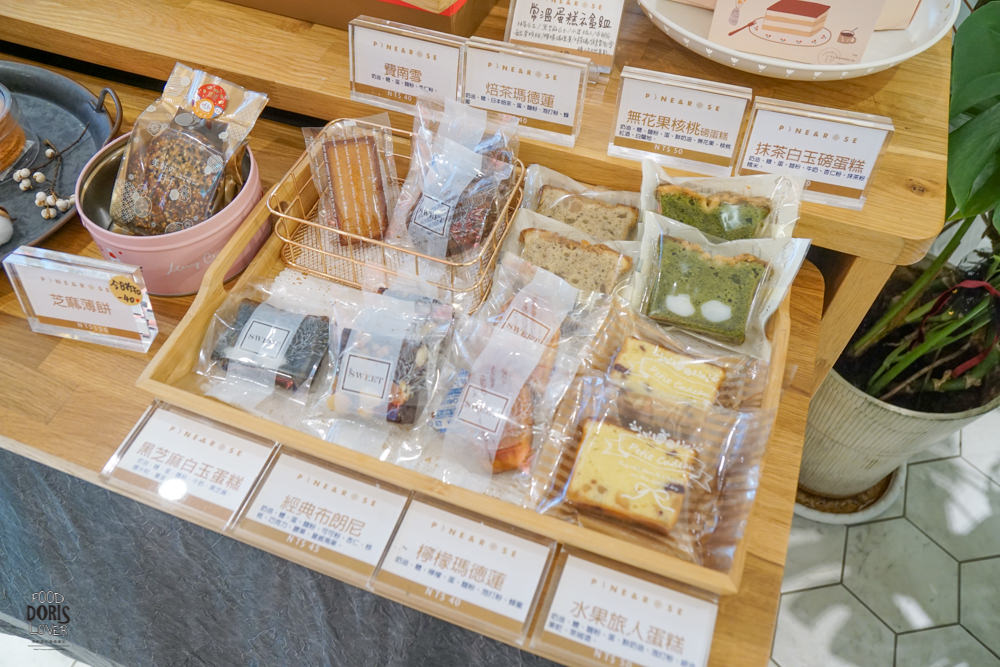 松薇 PINE&ROSE》東門美食餐廳推薦-名古屋名物水果千層蛋糕|永康街下午茶、咖啡廳 - 第4張圖 松薇 PINE&ROSE》東門美食餐廳推薦-名古屋名物水果千層蛋糕|永康街下午茶、咖啡廳