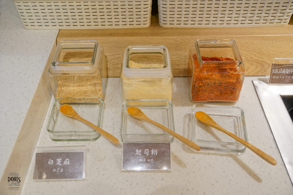温野菜》大直美食餐廳推薦-少見的399元通通吃到飽|蔬菜種類超級多 - 第11張圖 温野菜》大直美食餐廳推薦-少見的399元通通吃到飽|蔬菜種類超級多