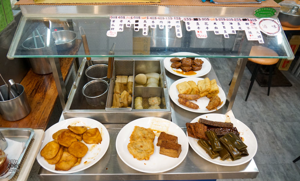 1號乾麵》新店美食餐廳推薦-特別的椒麻皮醬麵｜很入味的滷味