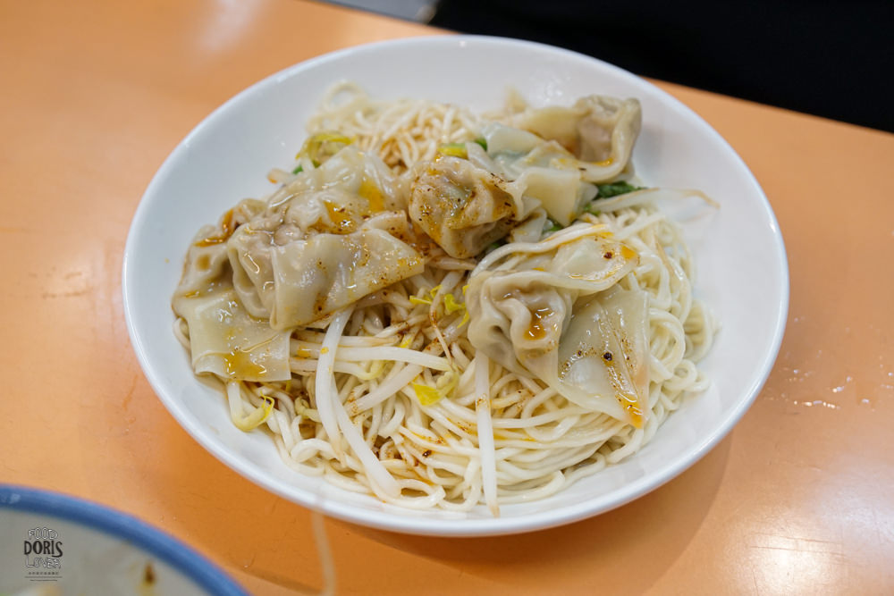 1號乾麵》新店美食餐廳推薦-特別的椒麻皮醬麵｜很入味的滷味