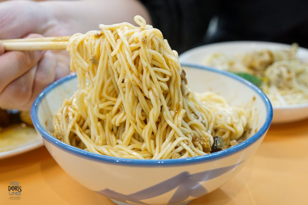 1號乾麵》新店美食餐廳推薦-特別的椒麻皮醬麵｜很入味的滷味