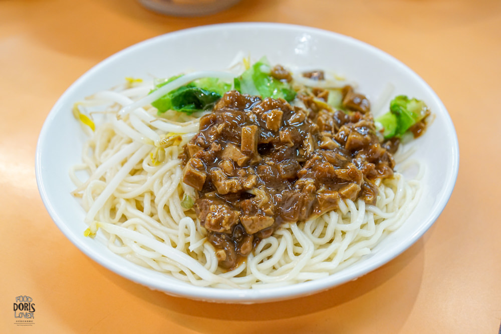1號乾麵》新店美食餐廳推薦-特別的椒麻皮醬麵｜很入味的滷味