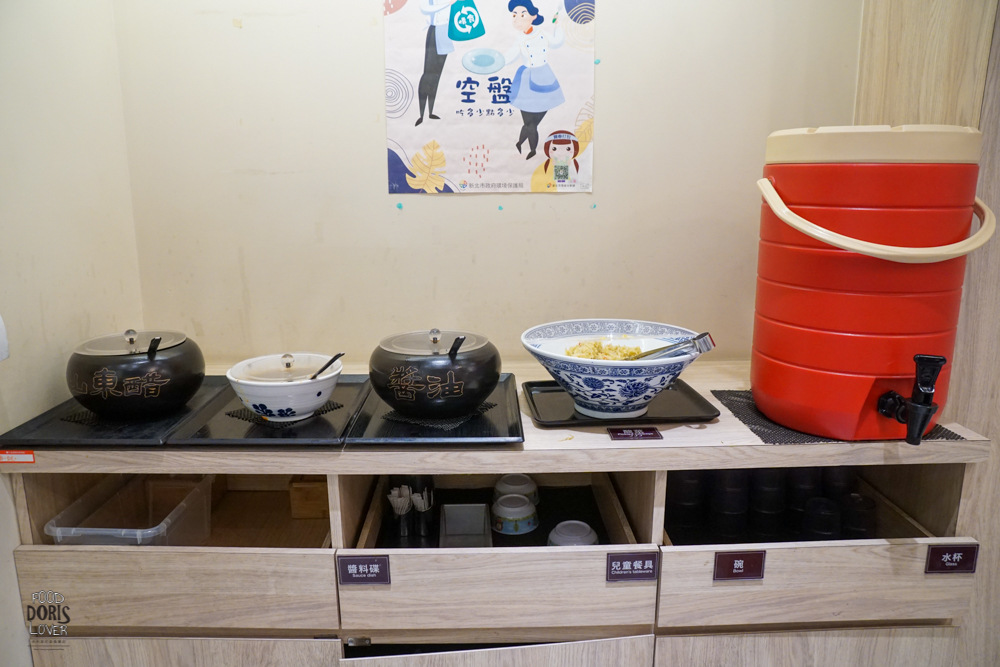段純貞》新店京站美食推薦-季節限定酸菜魚麵|三寶牛肉麵很經典 - 第3張圖 段純貞》新店京站美食推薦-季節限定酸菜魚麵|三寶牛肉麵很經典