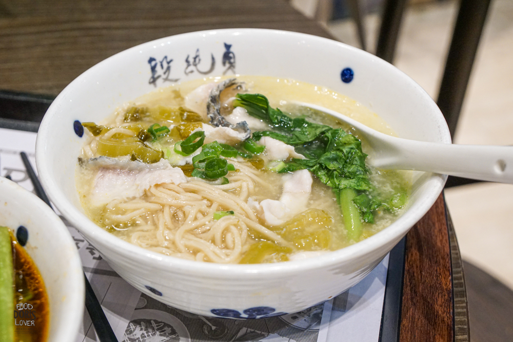 段純貞》新店京站美食推薦-季節限定酸菜魚麵|三寶牛肉麵很經典 - 第8張圖 段純貞》新店京站美食推薦-季節限定酸菜魚麵|三寶牛肉麵很經典