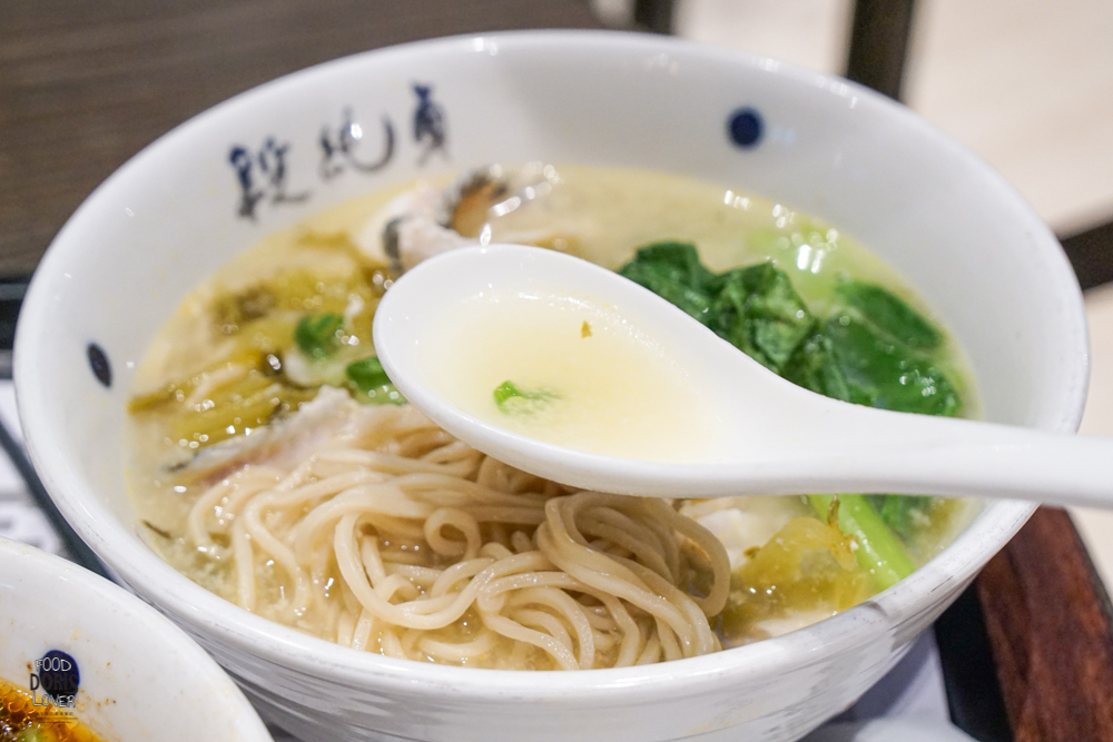 段純貞》新店京站美食推薦-季節限定酸菜魚麵|三寶牛肉麵很經典 - 第9張圖 段純貞》新店京站美食推薦-季節限定酸菜魚麵|三寶牛肉麵很經典