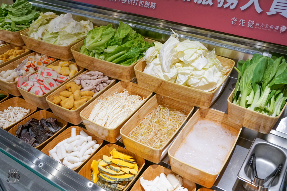 老先覺》士林捷運站美食推薦-加價59元升級為火鍋吃到飽|麻辣湯頭很銷魂 - 第7張圖 老先覺》士林捷運站美食推薦-加價59元升級為火鍋吃到飽|麻辣湯頭很銷魂