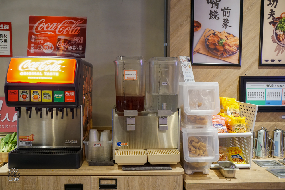 老先覺》士林捷運站美食推薦-加價59元升級為火鍋吃到飽|麻辣湯頭很銷魂 - 第8張圖 老先覺》士林捷運站美食推薦-加價59元升級為火鍋吃到飽|麻辣湯頭很銷魂