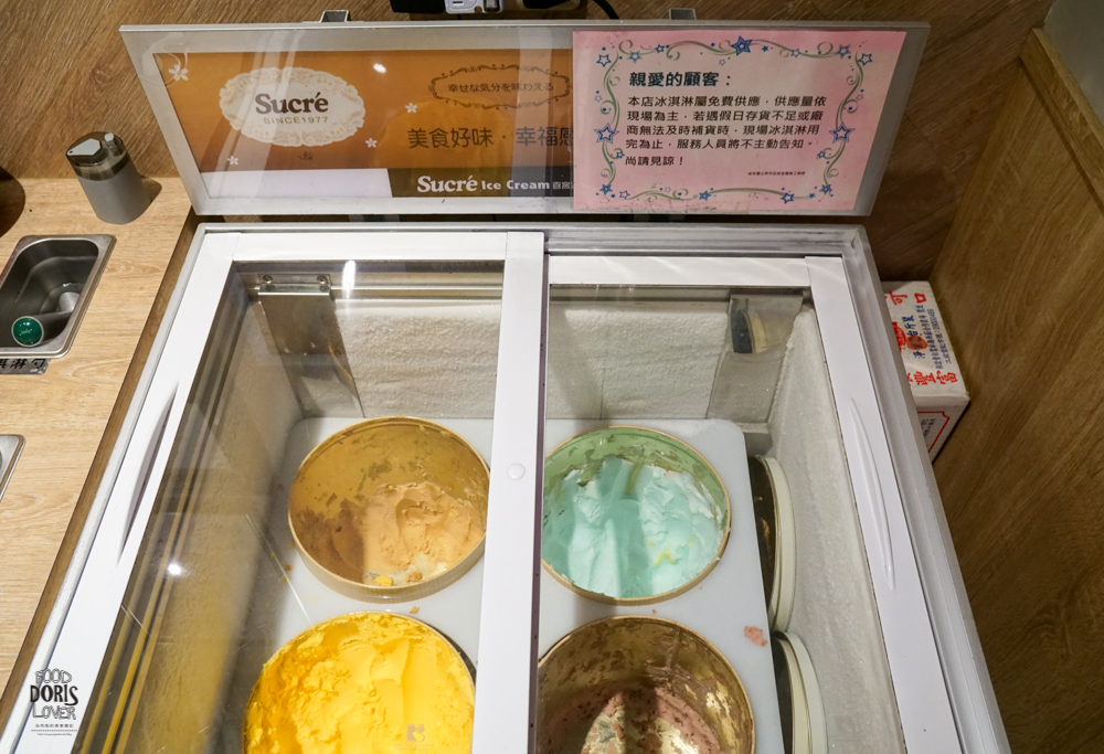 老先覺》士林捷運站美食推薦-加價59元升級為火鍋吃到飽|麻辣湯頭很銷魂 - 第10張圖 老先覺》士林捷運站美食推薦-加價59元升級為火鍋吃到飽|麻辣湯頭很銷魂