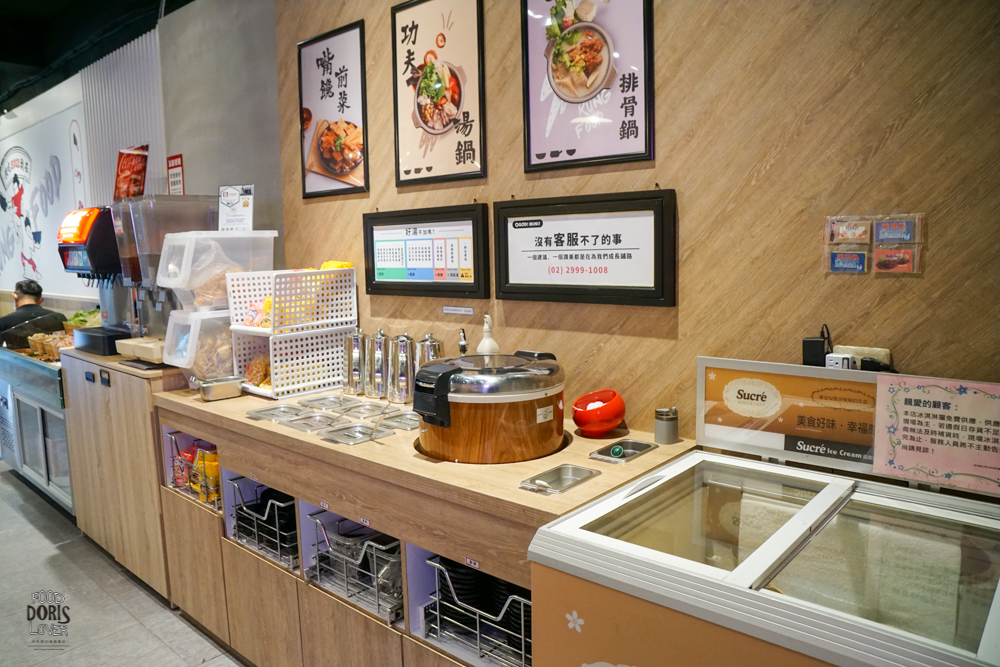 老先覺》士林捷運站美食推薦-加價59元升級為火鍋吃到飽|麻辣湯頭很銷魂 - 第4張圖 老先覺》士林捷運站美食推薦-加價59元升級為火鍋吃到飽|麻辣湯頭很銷魂